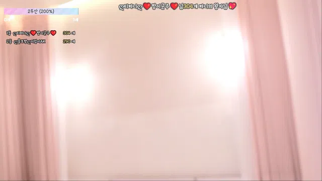 图片[7] - [Korean BJ] imissy0u 2025-01-15 - KBJFan