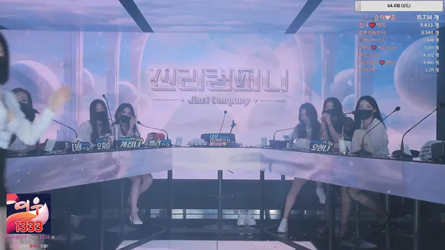 图片[11] - [Korean BJ] jinricp 2024-02-19 - KBJFan