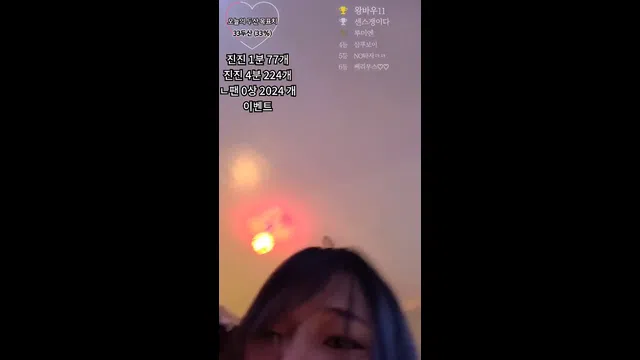 图片[7] - [Korean BJ] kabippero 2024-01-18 - KBJFan