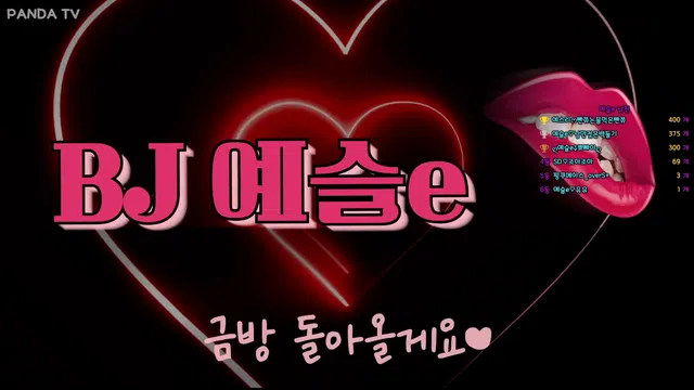 图片[7] - [Korean BJ] yami1009 2024-07-14 - KBJFan