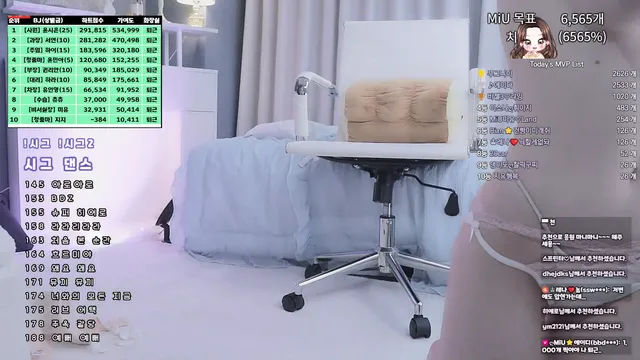 图片[6] - [Korean BJ] imsocutesexy 2025-09-16 - KBJFan