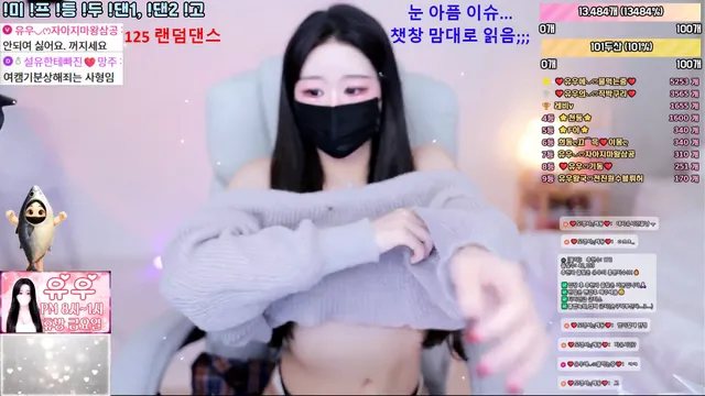 图片[6] - [Korean BJ] jjine0127 2026-02-10 - KBJFan