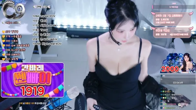 图片[2] - [Korean BJ] yunyeson3015 2026-02-02 - KBJFan