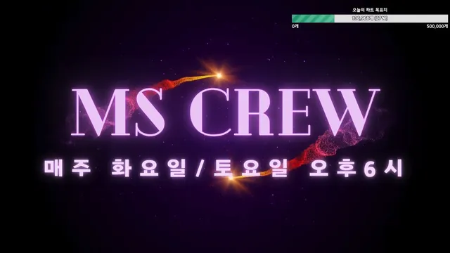 图片[25] - [Korean BJ] mscrew33 2025-01-14 - KBJFan