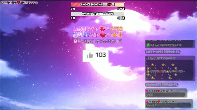 图片[7] - [Korean BJ] lovelypower77 2025-01-19 - KBJFan