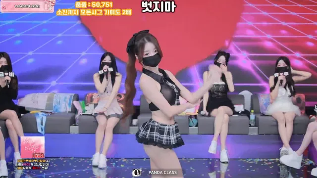 图片[74] - [Korean BJ] pandaclass 2025-12-11 - KBJFan