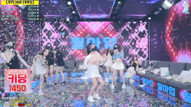 图片[63] - [Korean BJ] jinricp 2024-09-11 - KBJFan