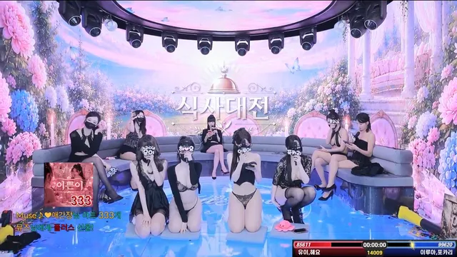 图片[30] - [Korean BJ] mscrew33 2026-06-08 - KBJFan