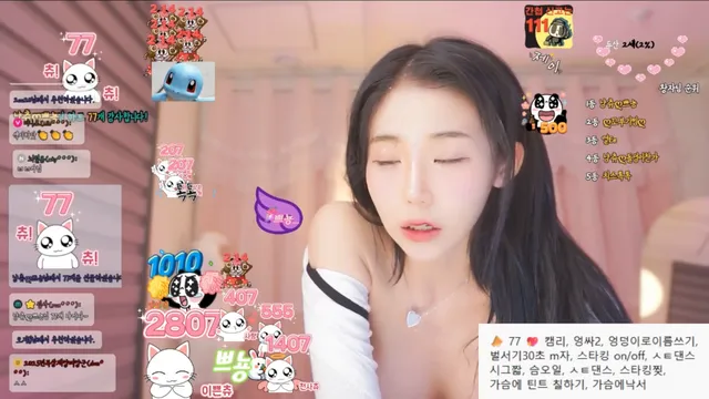 图片[2] - [Korean BJ] roaaa10 2025-02-14 - KBJFan