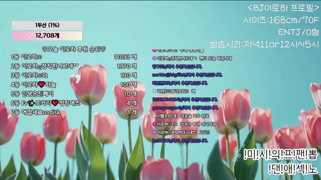 图片[6] - [Korean BJ] hfpw4i19 2025-06-05 - KBJFan