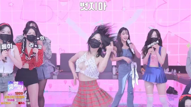 图片[84] - [Korean BJ] pandaclass 2024-09-21 - KBJFan