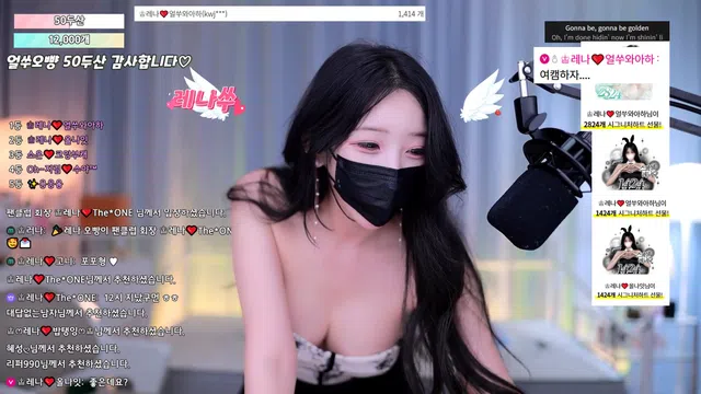 图片[7] - [Korean BJ] moem9e9 2025-08-04 - KBJFan