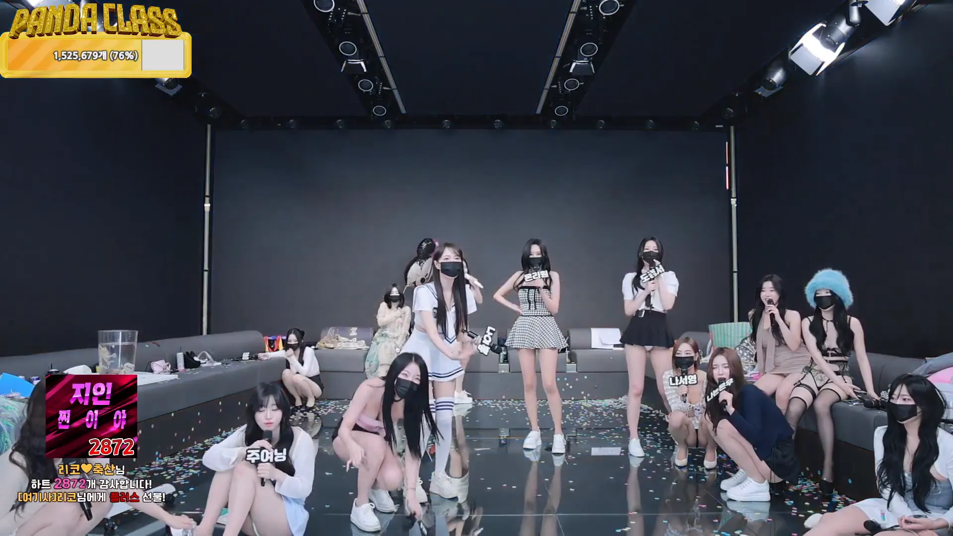 图片[75] - [Korean BJ] pandaclass 2024-12-07 - KBJFan