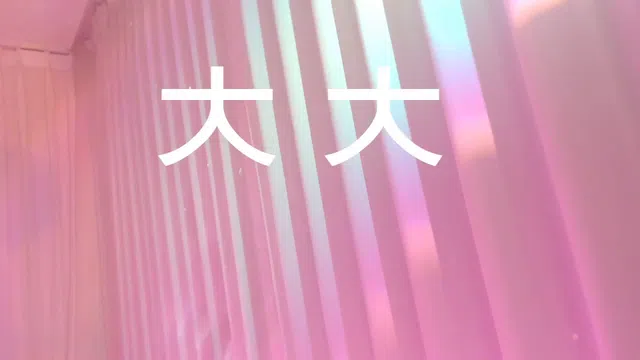 图片[7] - [Korean BJ] cho77j 2023-10-03 - KBJFan