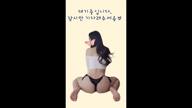 图片[7] - [Korean BJ] 2dayday 2023-03-12 - KBJFan