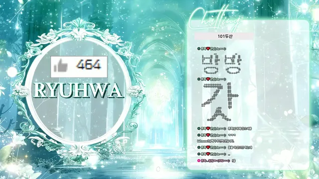 图片[5] - [Korean BJ] chuing77 2026-01-27 - KBJFan