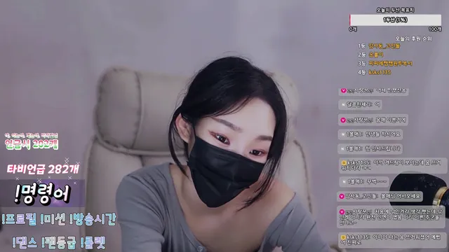 图片[6] - [Korean BJ] nyxbada0220 2025-05-03 - KBJFan