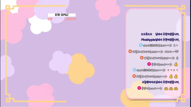 图片[8] - [Korean BJ] zmalqp6666 2025-03-30 - KBJFan