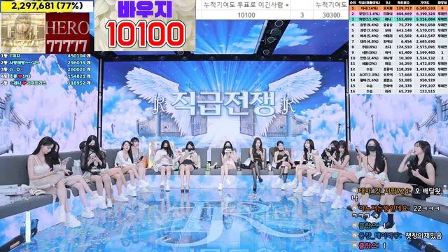 图片[70] - [Korean BJ] jinricp 2024-10-21 - KBJFan