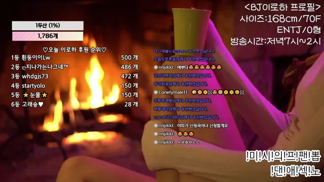 图片[3] - [Korean BJ] hfpw4i19 2025-02-23 - KBJFan