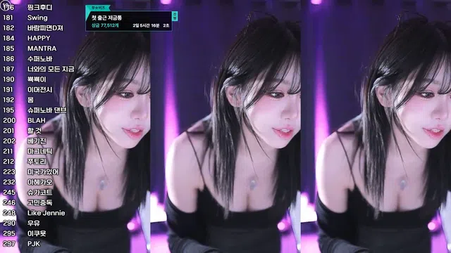 图片[7] - [Korean BJ] duswn8243 2025-07-12 - KBJFan