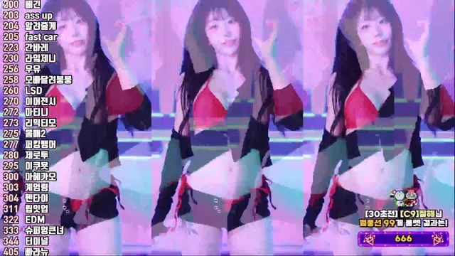 图片[7] - [Korean BJ] kkok7816 2025-07-11 - KBJFan