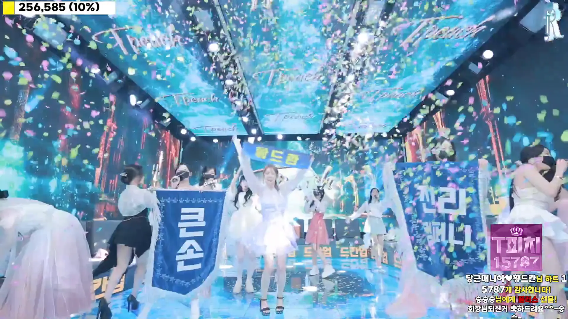 图片[67] - [Korean BJ] jinricp 2024-09-13 - KBJFan