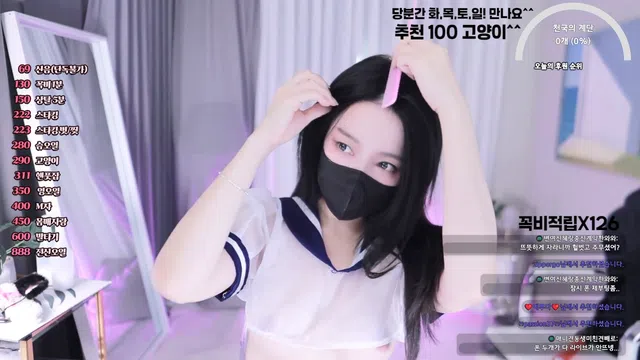 图片[7] - [Korean BJ] shsh1908 2025-11-01 - KBJFan