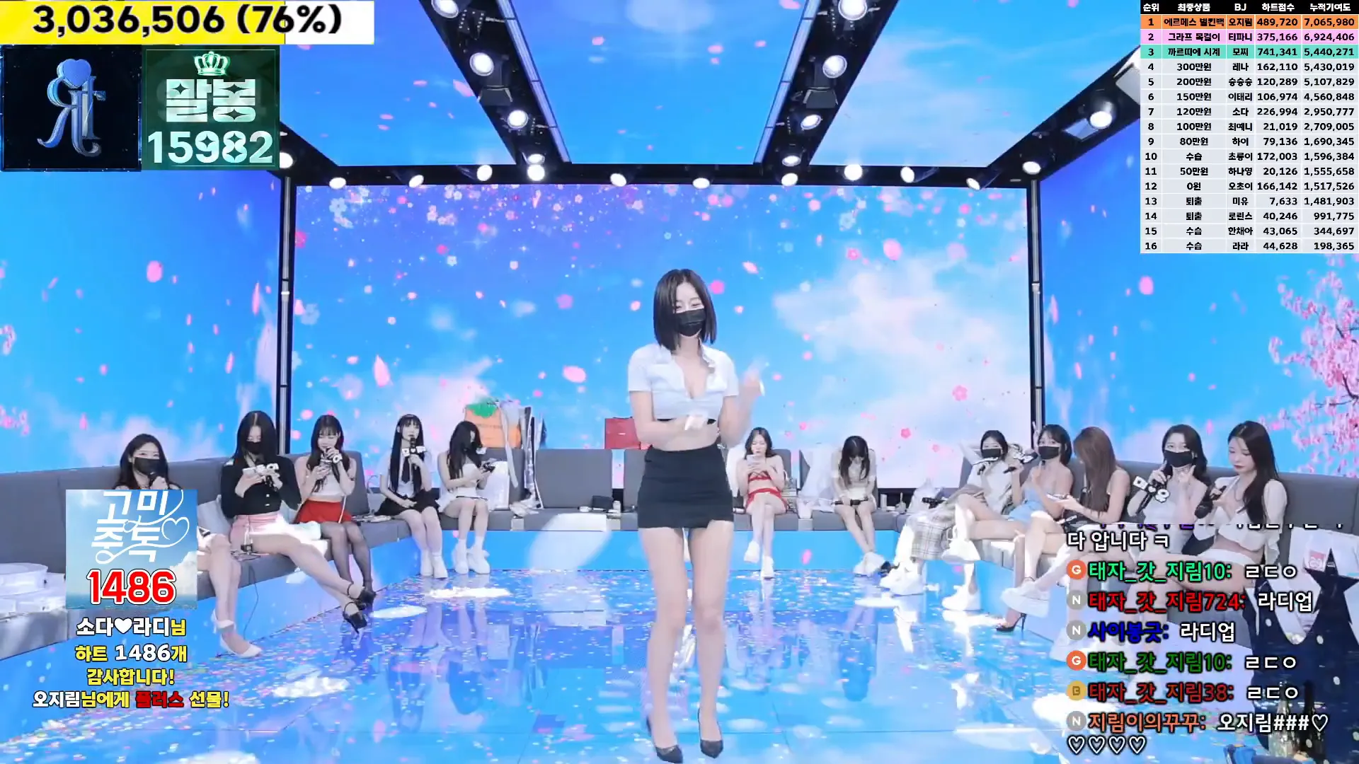 图片[61] - [Korean BJ] jinricp 2024-10-23 - KBJFan