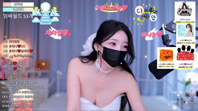 图片[3] - [Korean BJ] moem9e9 2025-08-17 - KBJFan