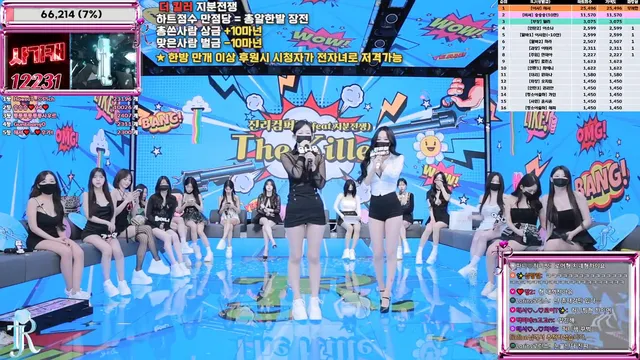 图片[15] - [Korean BJ] jinricp 2025-06-23 - KBJFan