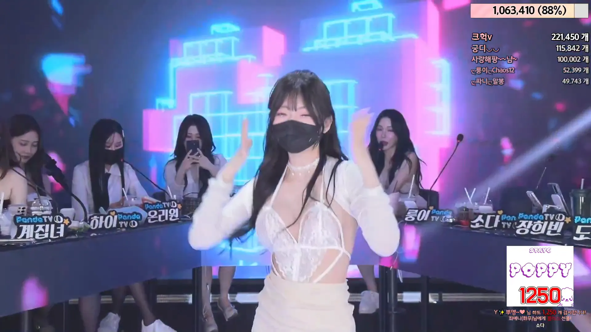 图片[45] - [Korean BJ] jinricp 2024-05-27 - KBJFan