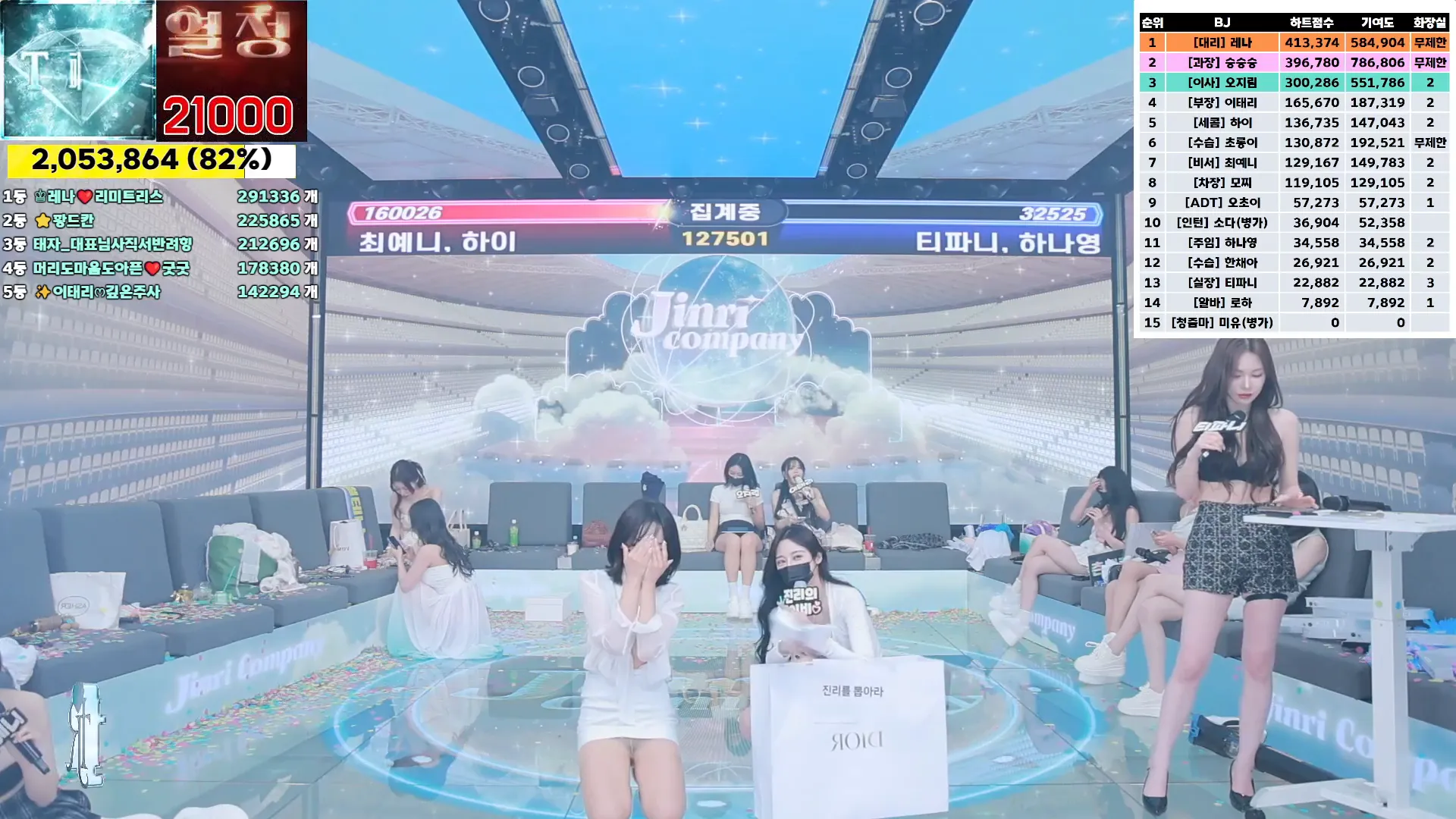 图片[54] - [Korean BJ] jinricp 2024-10-02 - KBJFan