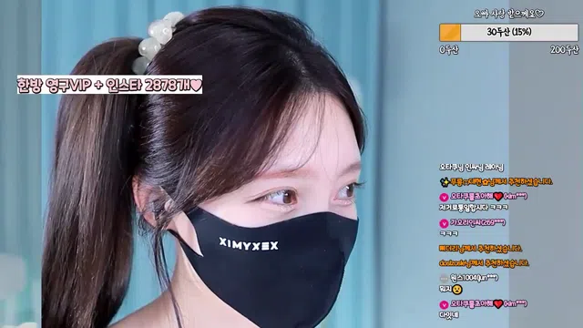 图片[7] - [Korean BJ] likecho 2023-04-03 - KBJFan