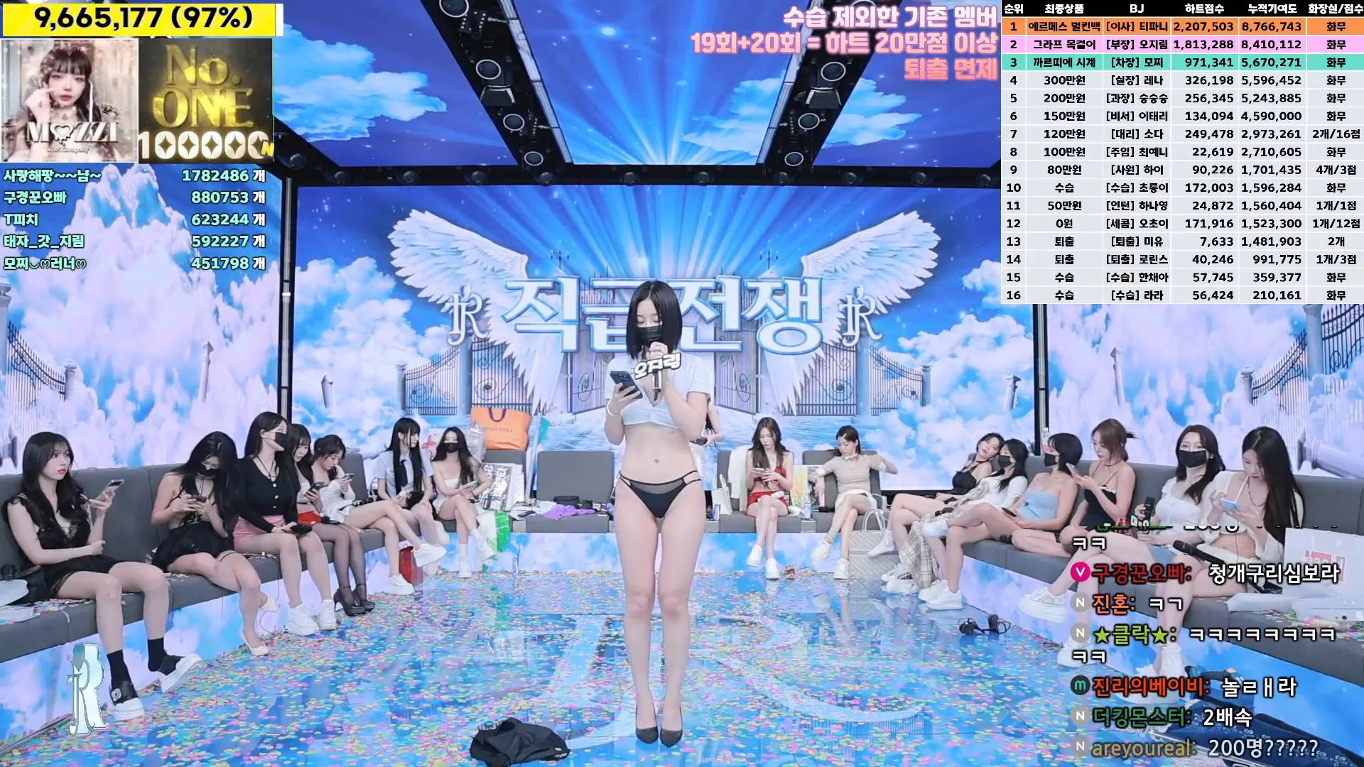 图片[88] - [Korean BJ] jinricp 2024-10-23 - KBJFan