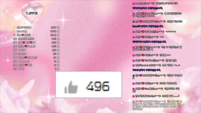 图片[3] - [Korean BJ] ohhanna 2025-11-22 - KBJFan