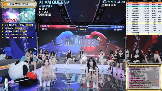 图片[22] - [Korean BJ] jinricp 2026-01-22 - KBJFan