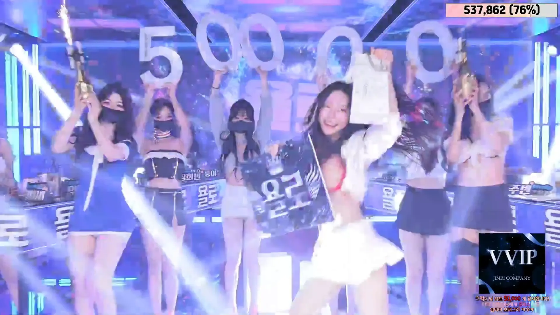 图片[23] - [Korean BJ] jinricp 2024-05-26 - KBJFan