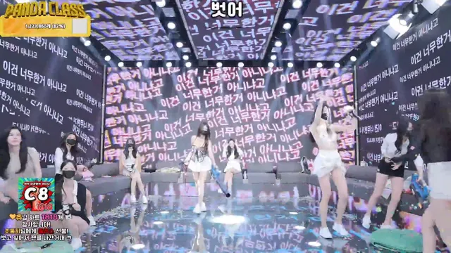 图片[59] - [Korean BJ] pandaclass 2025-04-15 - KBJFan