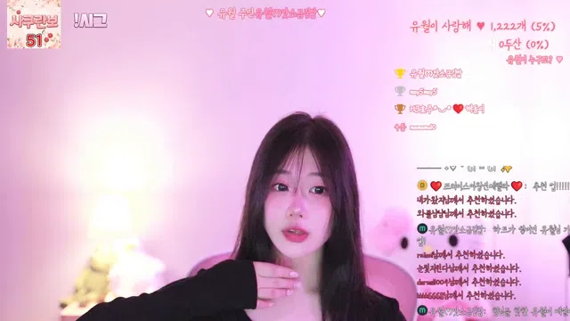 图片[7] - [Korean BJ] yourare 2024-07-21 - KBJFan