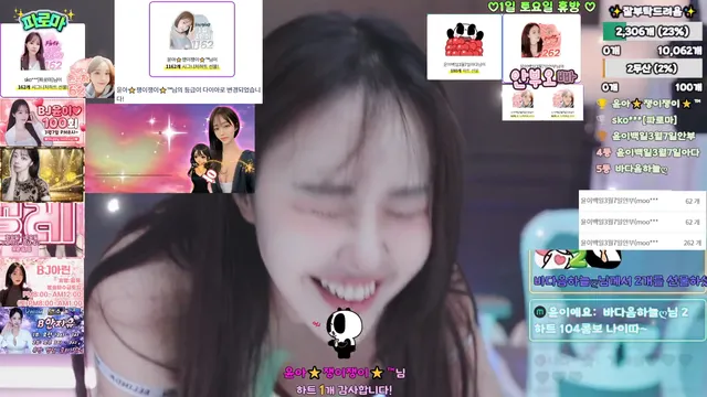 图片[4] - [Korean BJ] mini10062 2025-02-28 - KBJFan