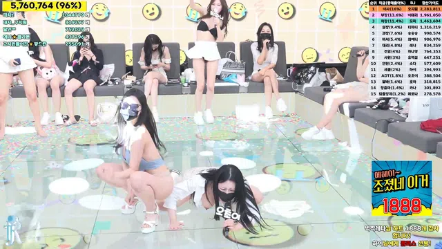 图片[91] - [Korean BJ] jinricp 2024-09-06 - KBJFan