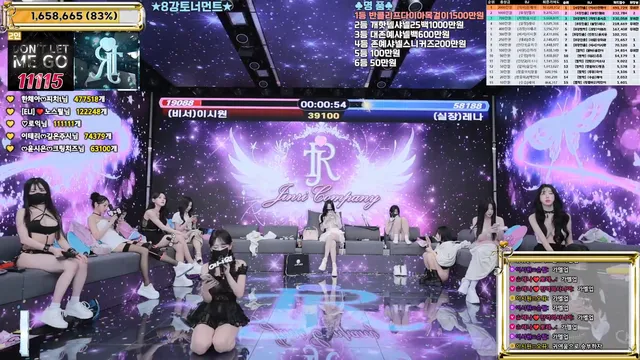 图片[46] - [Korean BJ] jinricp 2026-01-28 - KBJFan