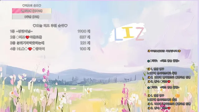 图片[6] - [Korean BJ] lizl12 2026-04-19 - KBJFan