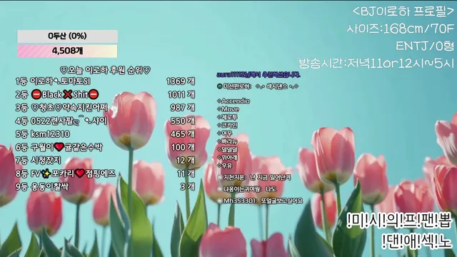 图片[3] - [Korean BJ] hfpw4i19 2025-06-22 - KBJFan