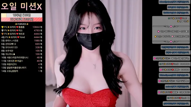 图片[1] - [Korean BJ] 4ocari 2026-04-04 - KBJFan