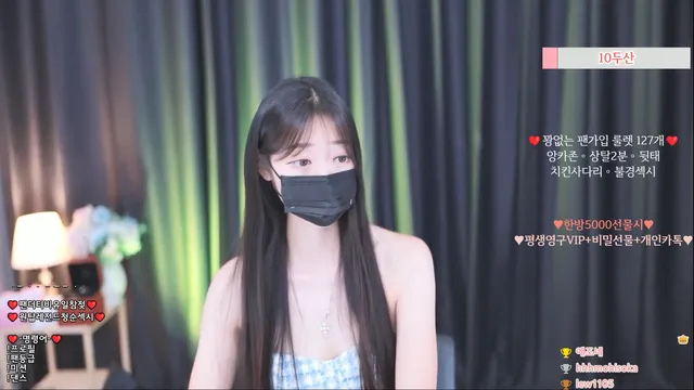 图片[2] - [Korean BJ] vip000 2025-06-19 - KBJFan