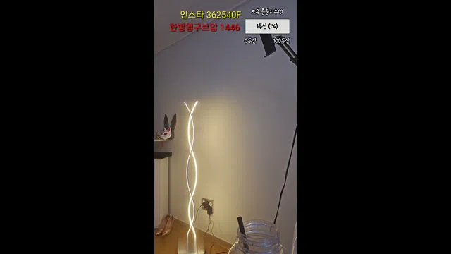 图片[7] - [Korean BJ] foru5858 2023-11-15 - KBJFan