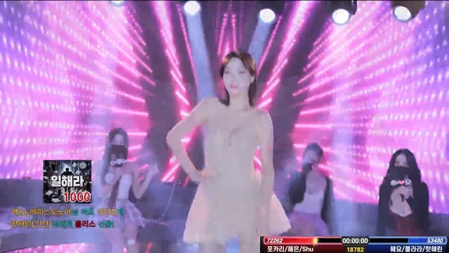 图片[32] - [Korean BJ] mscrew33 2026-06-05 - KBJFan