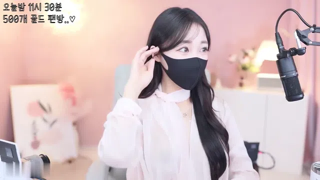 图片[7] - [Korean BJ] bongbong486 2024-05-02 - KBJFan